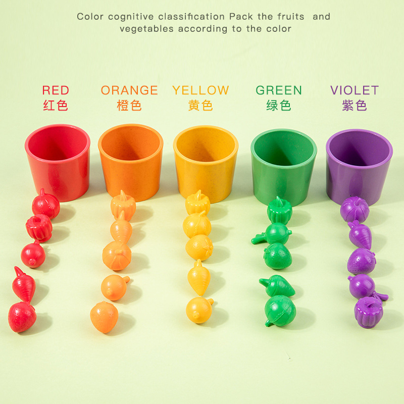 Simulación transfronteriza granja plantación de frutas y verduras clasificación de colores taza educación temprana para niños ilustración educativa juguetes de madera
