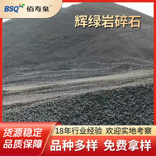 ���l�x�G����ʯ�Z��ʯ������ʯ�ϏV���@�ֹ��̵�·��O�b�ʯ��