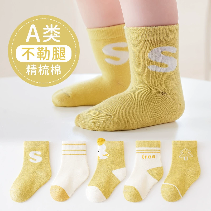 Демисезонные детские knee socks с рисунком для newborn, 0–10 лет, прочный хлопок, средняя длина
