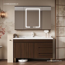 落地式胡桃木隐藏式折叠风水镜浴室柜陶瓷一体盆卫生间洗漱台组合