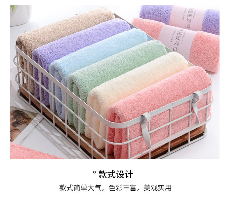 Trimmed towel_09.jpg