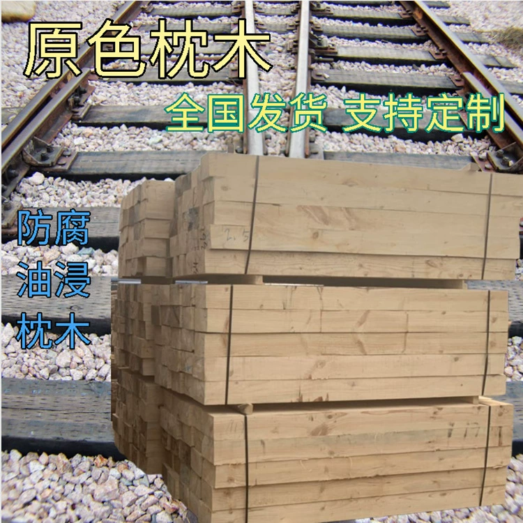 Фабрика непосредственно поставка на угольную шахту