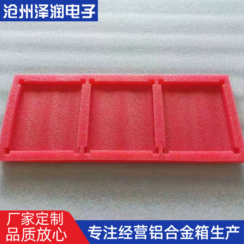 珍珠棉EPE厂家供应白色epe珍珠棉包装内衬航空箱内衬