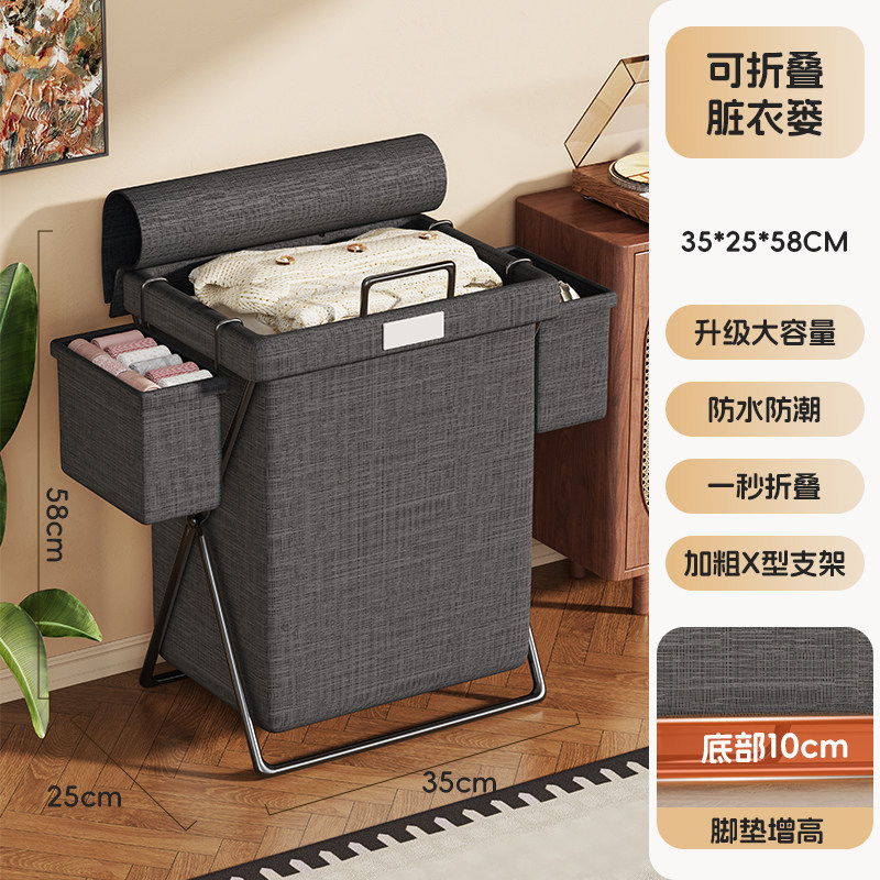Cesta Plegable para Ropa Sucia de Gran Capacidad para Baño y Dormitorio