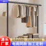 卧室定制家用宿舍挂衣架