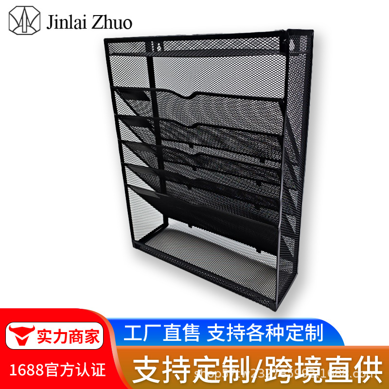 벽걸이 사무실 5 2 작은 7 층 금속 경사 다층 데스크탑 저장 철 중공 데이터 파일 랙