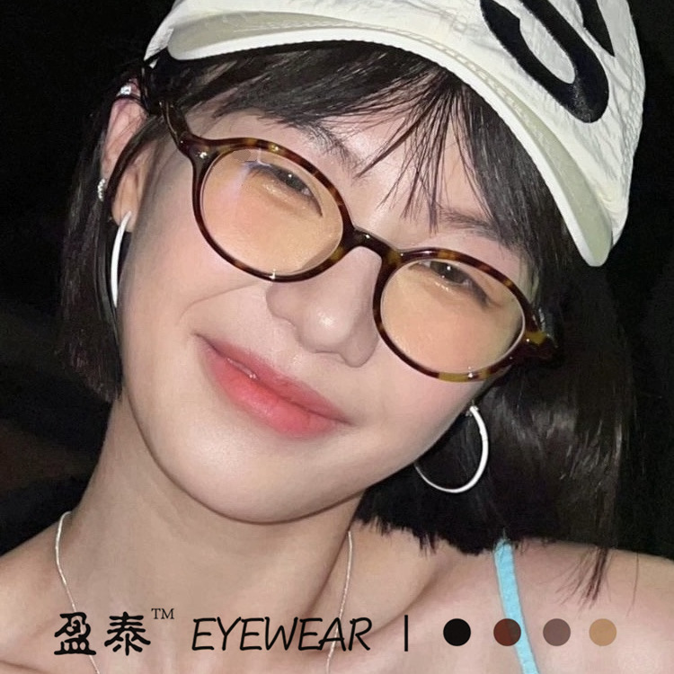 2024 New nerd oval glasses frame anti-blue light Korean style trendy FME retro artistic plain glasses for women