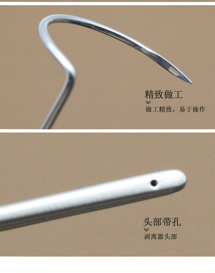 详情_10.jpg