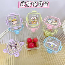 �����ռ{��͸�����ֵ��ͯˮ�����b���u���̲��⎧���r���ܷ��