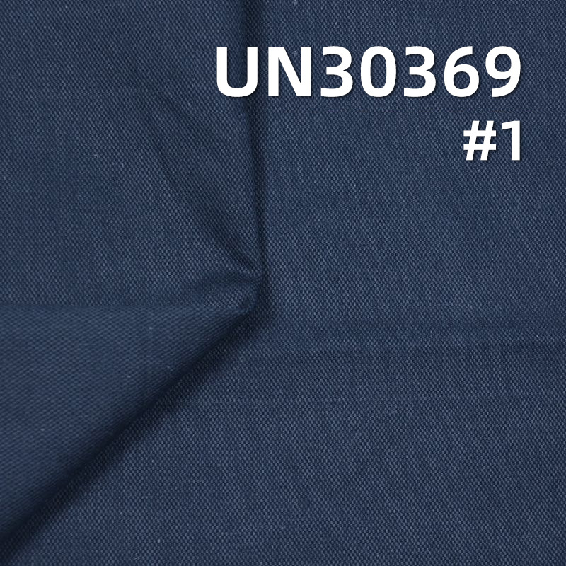 棉提花布 185g/m2双经单纬马丁帆布 棉染色布 包袋 裤子 上衣面料