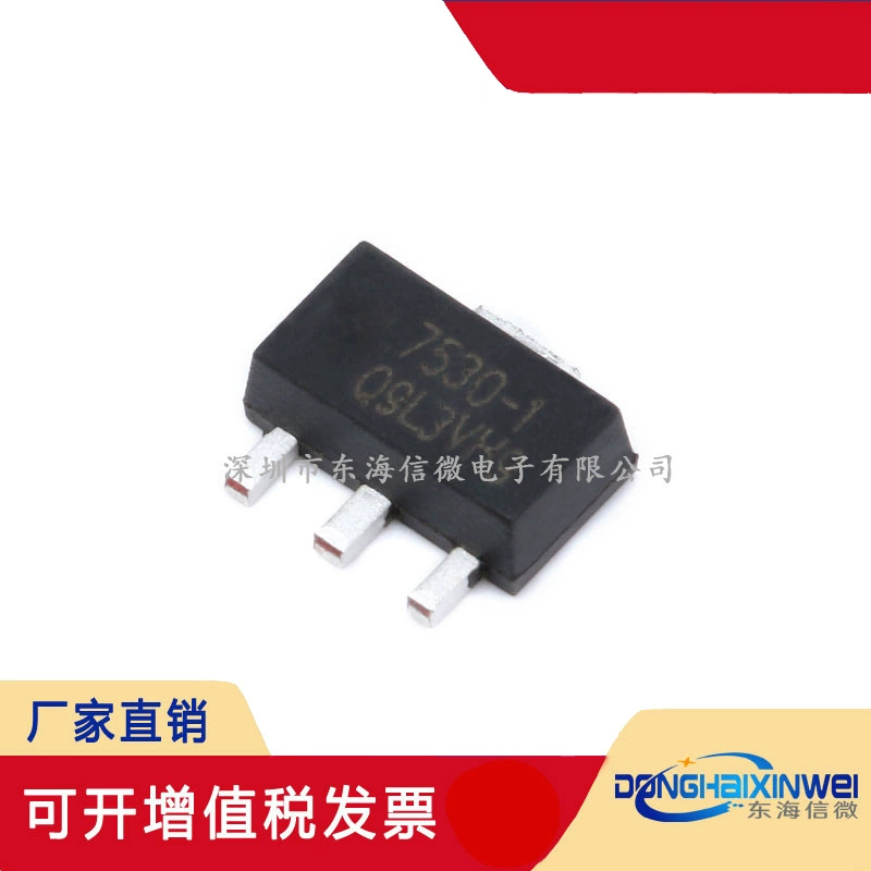 Высоковольтный стабилизатор напряжения HT7530-1 7533-1 7536-1 7550-1 SOT-89, линейный регулятор LDO с низким падением напряжения