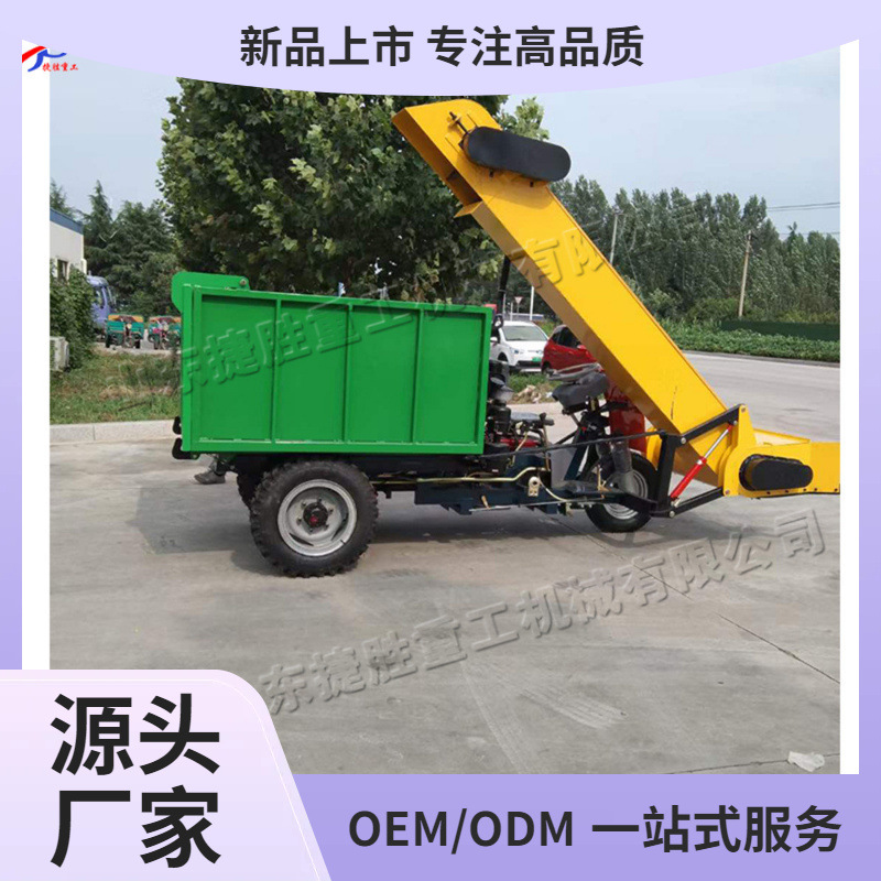 Una máquina de transporte de limpieza de estiércol para industria de cría de ganado y transporte de elevación en espiral para camión hidráulico automático de descarga automática