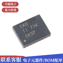 ԭb NƬ BQ24103ARHLR VQFN-20 x늳سоƬ·(