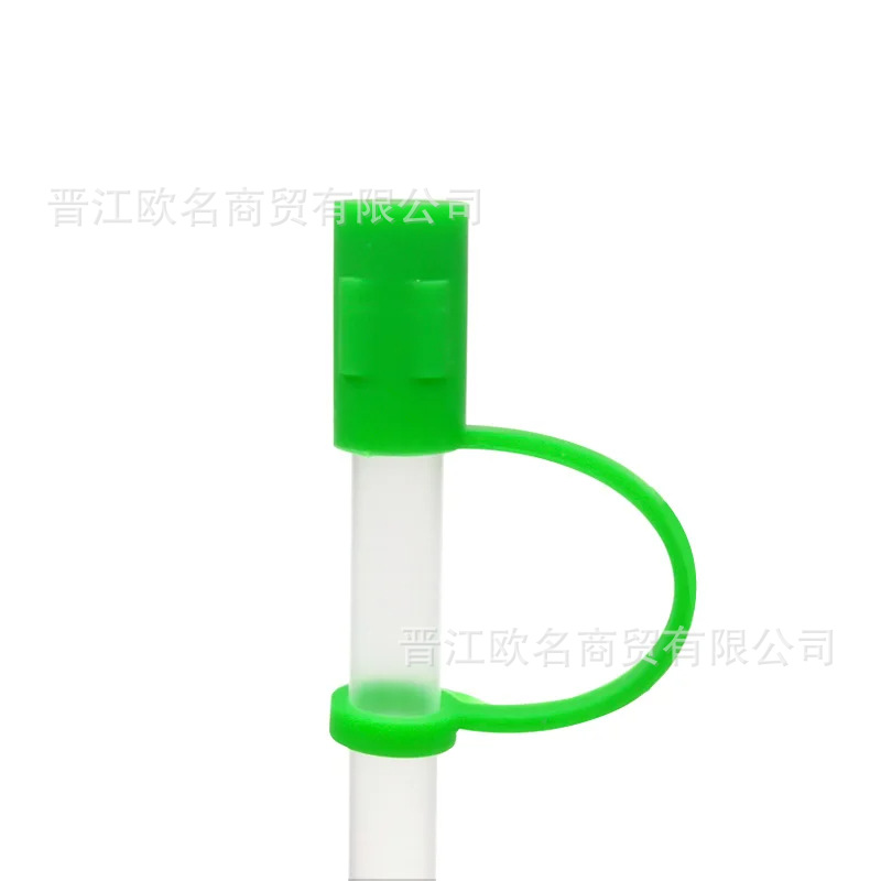 녹색 (빨대 없음)