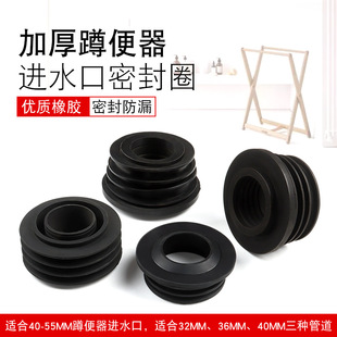 �մɶױ������zƤȦ�Mˮ���ܷ�Ȧ���_ˮ�y32��һ��ӹ��ܷ�40MM