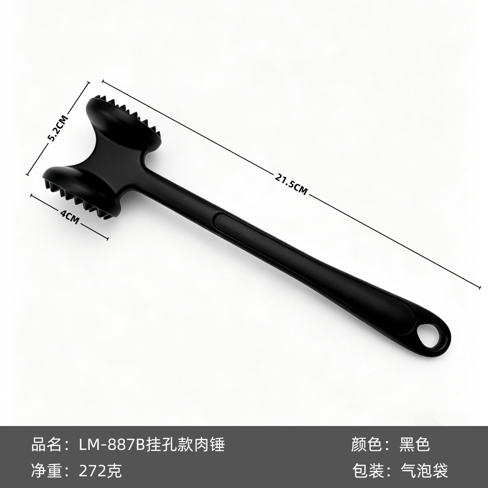 Ablandador de carne transfronterizo, martillo de cocina para carne, utensilio de cocina, martillo especial para desvirar carne, martillo para carne gruesa, ablandador de carne.