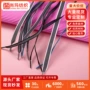 nb反光夜光扁平鞋带