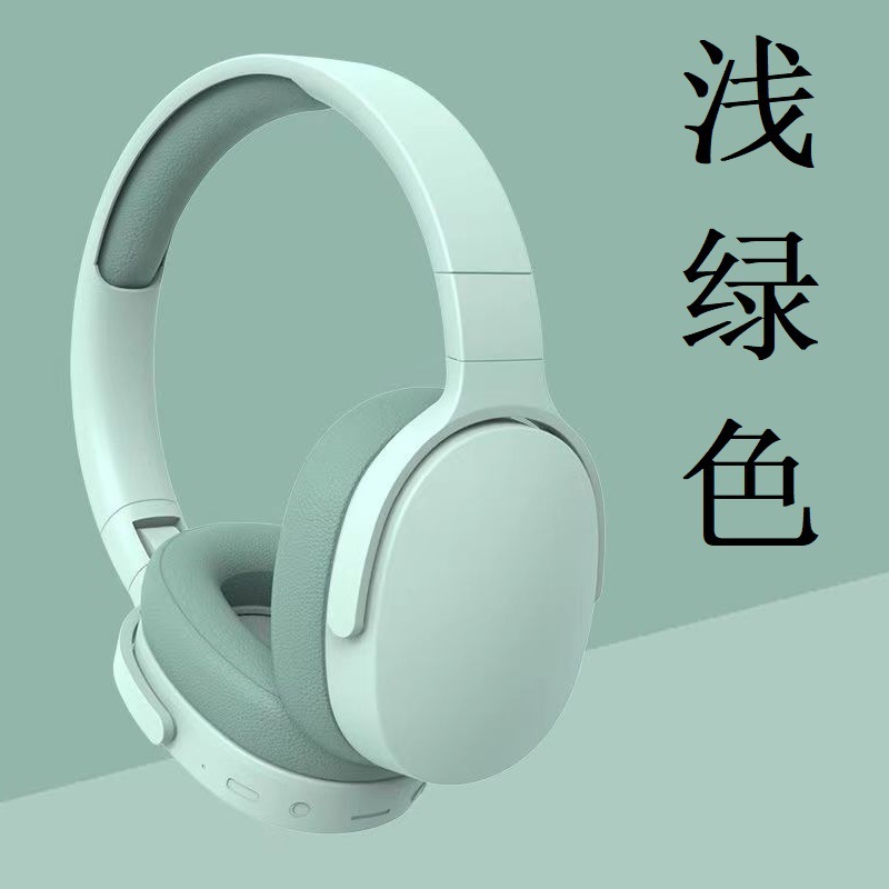 クロスボーダー爆金P2961ヘッドセットbluetoothヘッドセット無線重低音耳麦全包超長航続直販|undefined