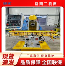 供应  X6436B 升降台铣床    6036立式铣床   数控铣床