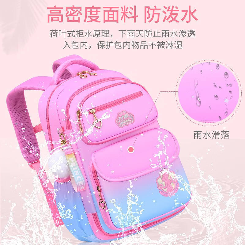 Nuevo estudiante de la escuela primaria schoolbag chica grado 1-3-6 5 niños de la princesa puerta del refrigerador mochila ligera reducción de carga al por mayor