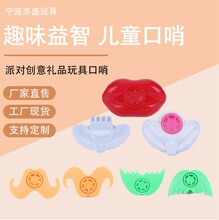 �Ɍ�����YƷ��߿��� ��������촽���Ӄ�ͯ��� ���l�羳����