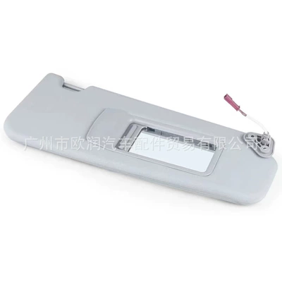 Right Beige Sun Visor Without – Sun visor rearview mirror - grey-51167252008-right-sun-visor-gray