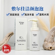 󠖼ϴ̰ĭĽ˹150mleѩмغ坍