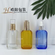 50ml���ξ��AҺƿ ���б�羫��ƿ �۵�Һ����ƿԭҺ�ιܷ��bƿ