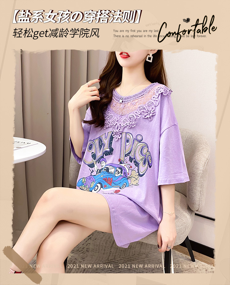 i2uUjf6mxdTrdS49SARwxMpfOQcolIYWvpO4