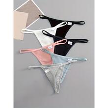 X 31540 Low Waist Seamless Rib Thong �����޺����ƶ��ֿ�