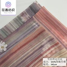 ¿ ]ѩw̽lyӡ p͸ Bȹ