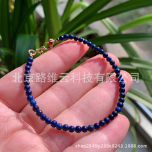 ���L����С�A��ˮ������ִ����O����Ȼ��ˮ����ʯ�ϼt����֭h