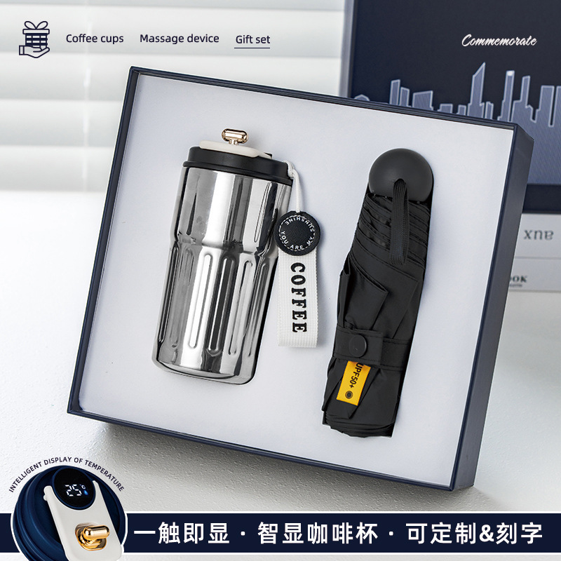 小さなファン ビジネス ギフト コーヒー カップ セット 会社イベント カスタマイズされたロゴ 実用的なお土産 顧客や従業員へ|undefined