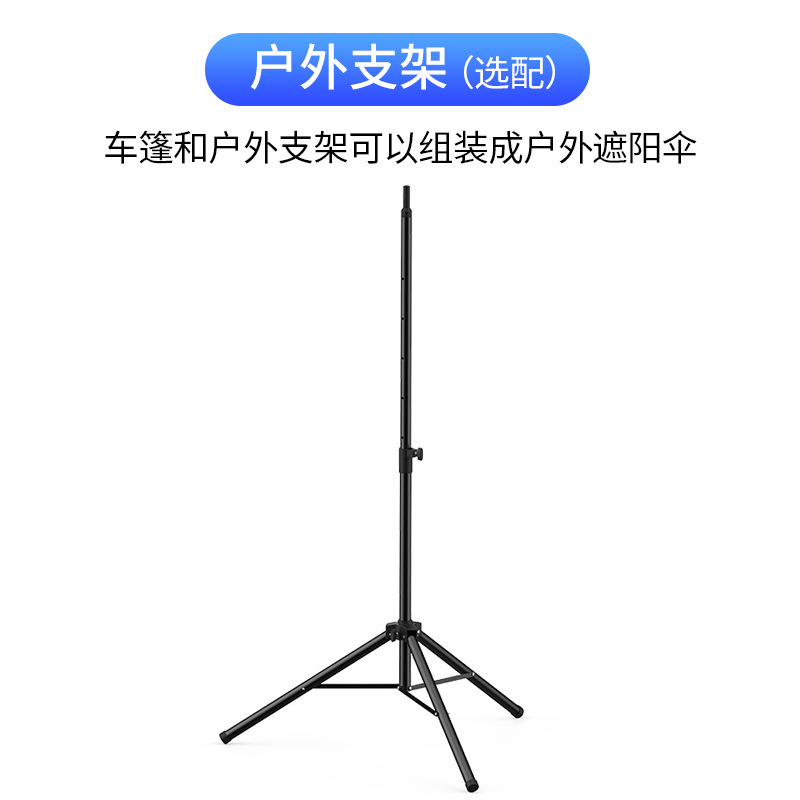 Fábrica directa sombrillas de automóviles techo automático control remoto plegable automóvil SUV para sombrillas móviles aislamiento térmico