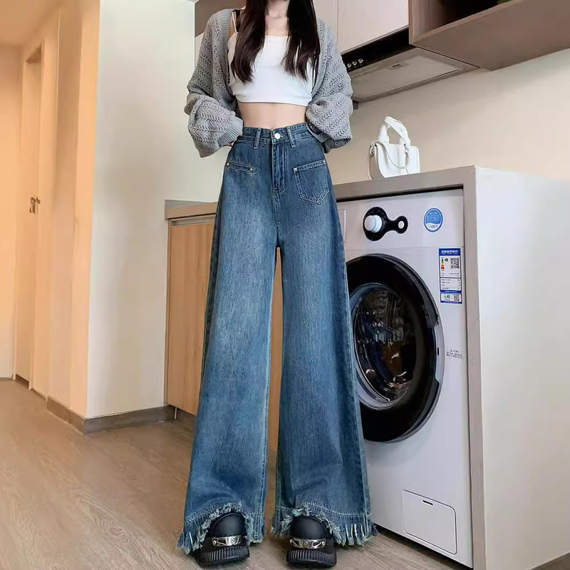 Vintage Frayed Denim Jeans for Women, Autumn 2026 New Design, Niche High-Waisted Loose Drape Wide-Leg Pants Vintage Frayed Denim Jeans for Women, Autumn 2026 New Design, Niche High-Waisted Loose Drape Wide-Leg Pants