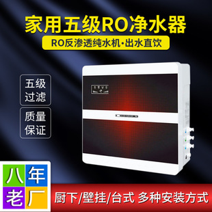 �S�����l�N�����ü�ˮ�C��ˮ��С�O���弉RO���B͸�ˮ�Cֱ�ˮ�C