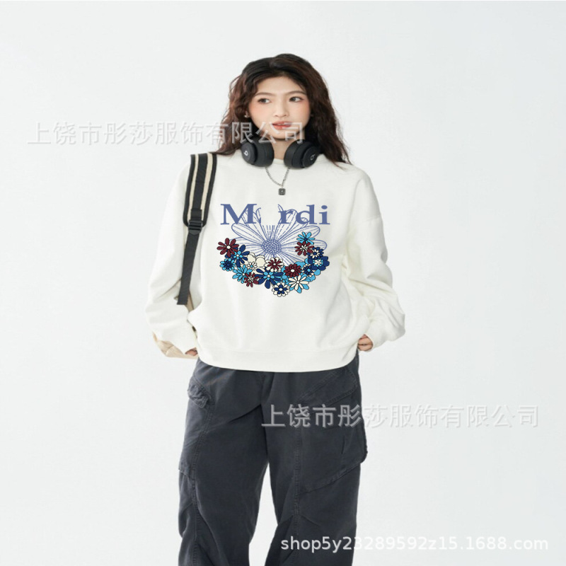 2025新款时尚韩国Mrdi卫衣金高银明星同款小雏菊多花腊肠狗上衣|undefined