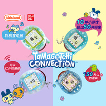 �������V3���ӳ������Ϸ������Tamagotchi��ͯ�����������