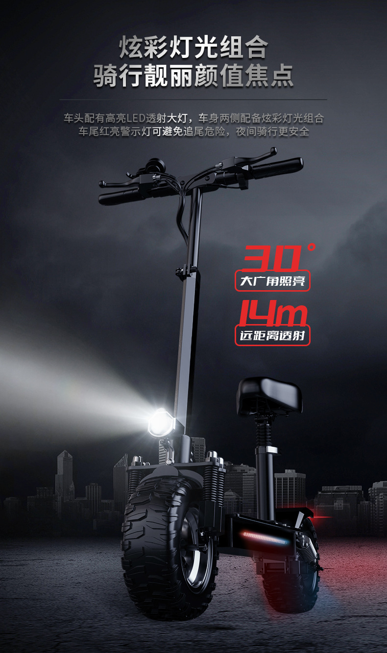 Source Manufacturer Cross-Border 11inch Off-Road Folding Electric Scooter with Lithium Battery Mini Scooter