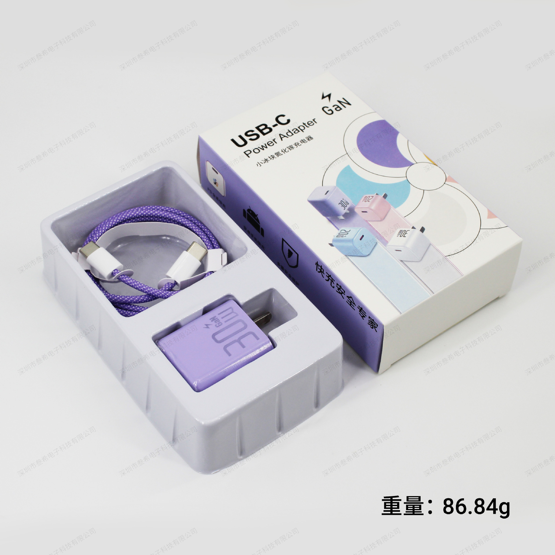 PD30W GaN pequeña cabeza de carga de hielo para iPhone 8 - 16 Apple Charger 3C Certificado cabeza de carga rápida