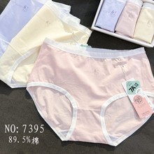 3条装 普利诗少女内裤弹力棉中大童学生简约三角裤正品盒装短裤纯