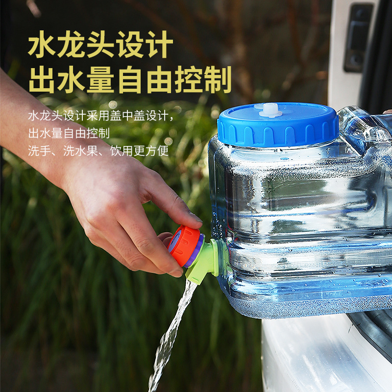 PC short flat square bucket with faucet outdoor self-driving camping water storage bucket pure kung fu tea set drinking bucket