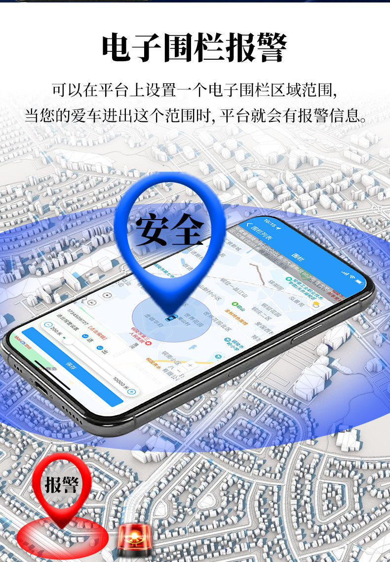 gps locator wireless installation-free strong magnetic car anti-theft device charging-free ultra-long standby rental magnetic jps