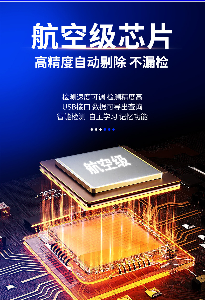 通用模板 (16).jpg