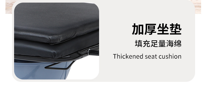 坐便椅详情页_12.jpg