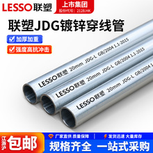 ����KBG/JDG20/25���پ���䓹���\�������������늾��|�ܱ��o