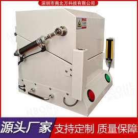 气动屏蔽箱用于手机WiFi蓝牙手环无线耳机电子设备射频信号屏蔽箱