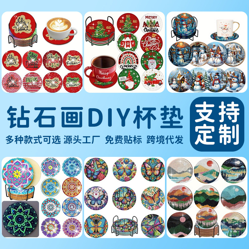 Diamante de dibujos animados almohadillas de taza letras rojas textura de madera hecha a mano puntos de perforación aislamiento térmico antideslizante diamante juguetes de pegatinas