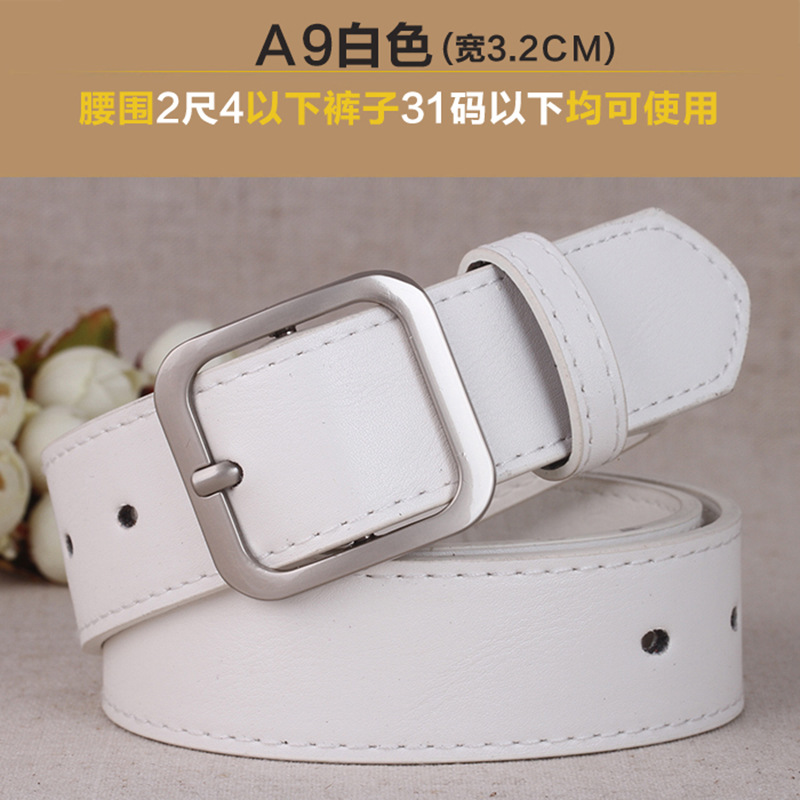 화이트
