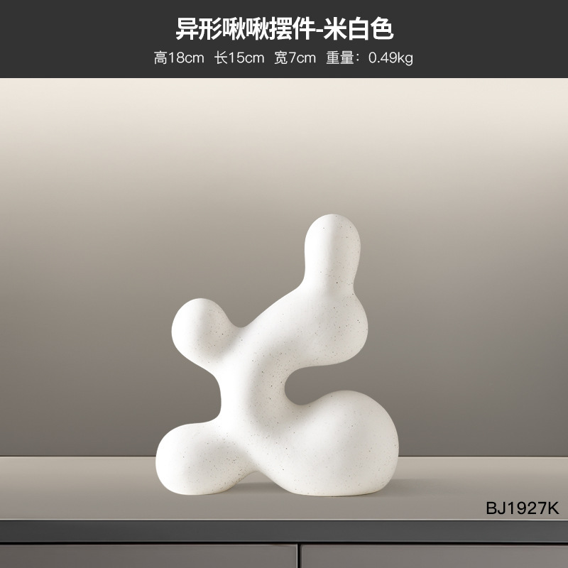 わびさびスタイルの抽象的な芸術的なソフト装飾品モダンなリビングルームのテレビキャビネットワインキャビネットニッチホームインテリア卸売|undefined